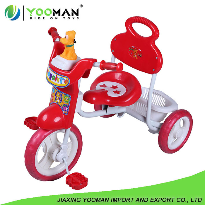 YJL9506 Children Tricycle
