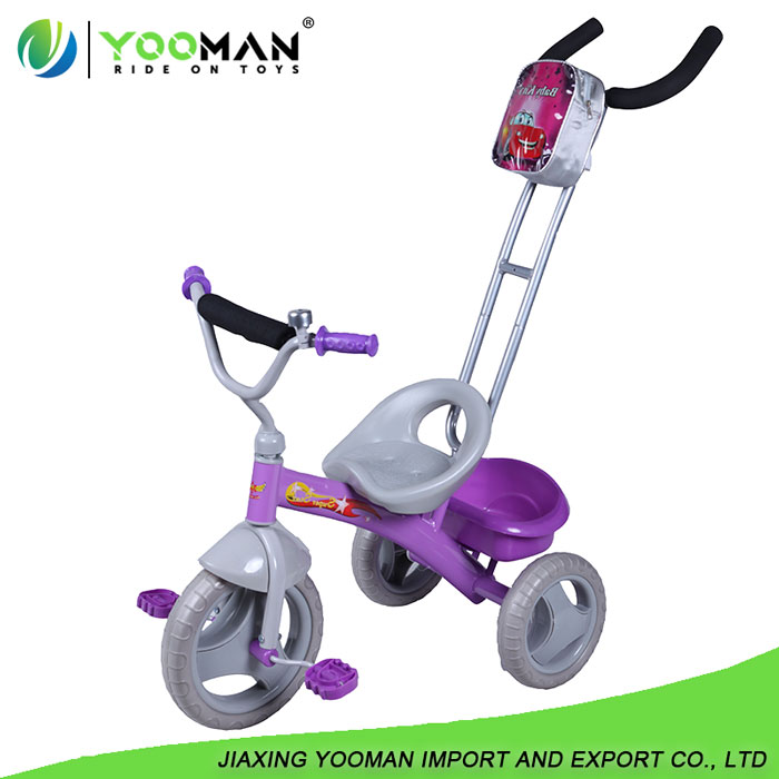 YJL4378 Children Tricycle