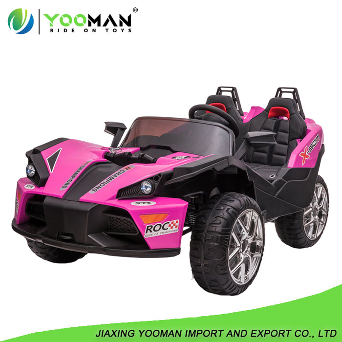 YAE1194 Kids Electric Ride on Car