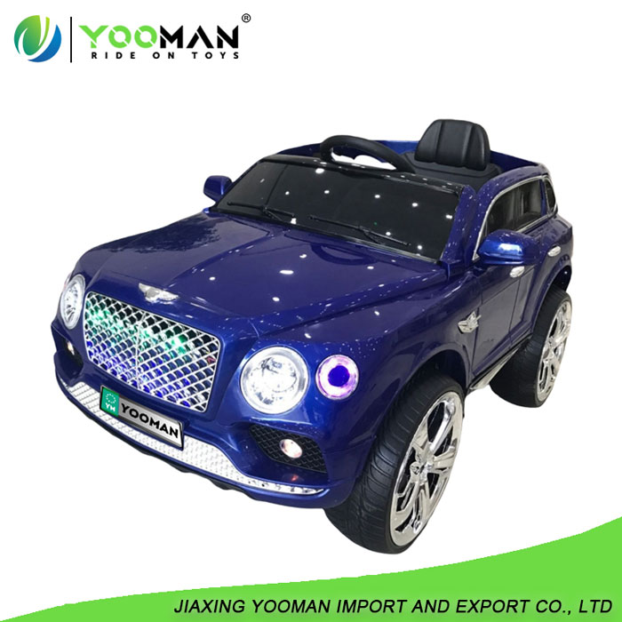 YMS4006 Kids Electric Ride on Car