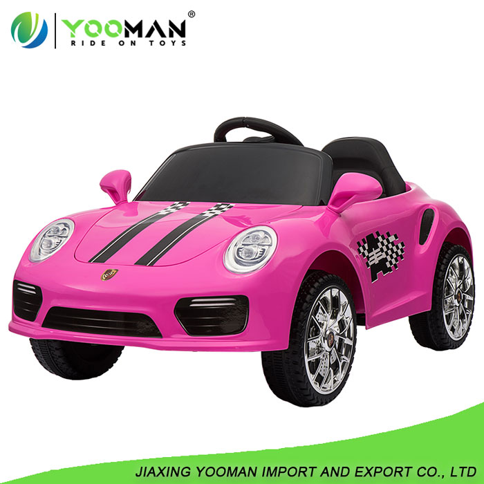 YAM9516 Kids Electric Ride on Car