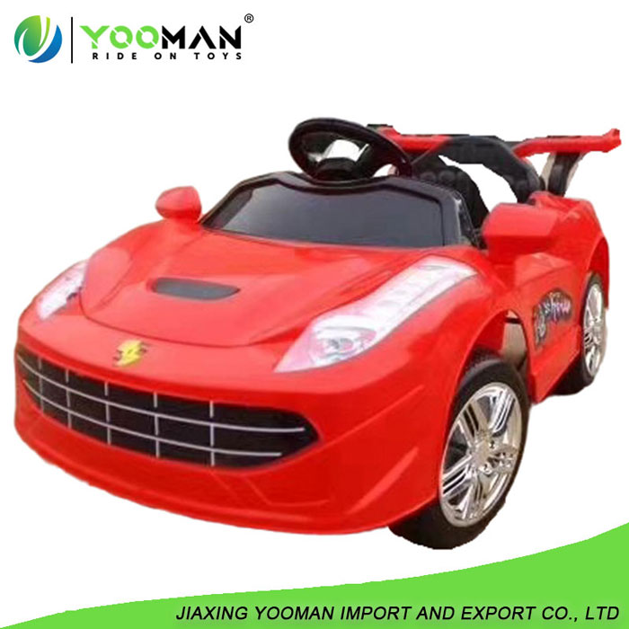 YJB1264 Kids Electric Ride on Car