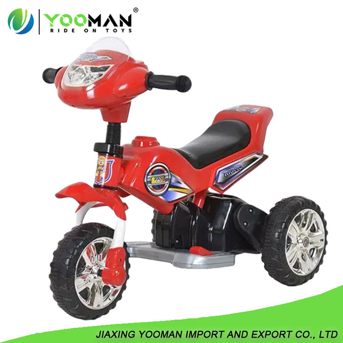 YHC4511 Kids Electric Ride on Motor Bike