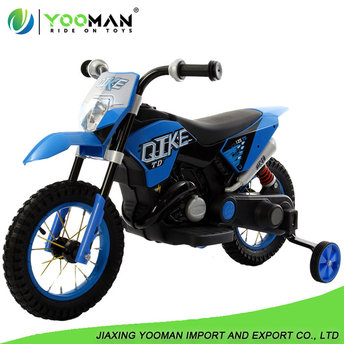 YHC5897 Kids Electric Ride on Motor Bike