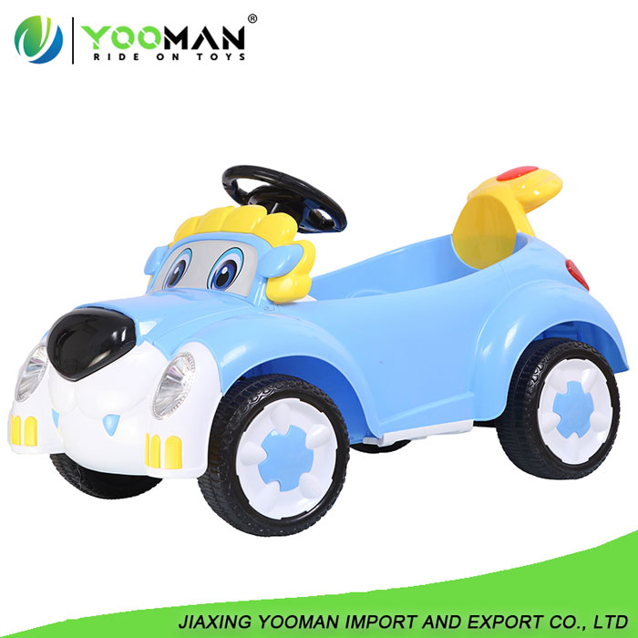 YHC2861 Children Electric Ride On Toy Car