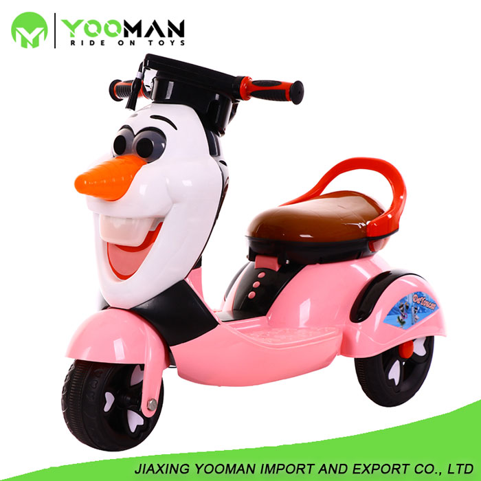 YHB5552 Kids Electric Ride on Motor Bike