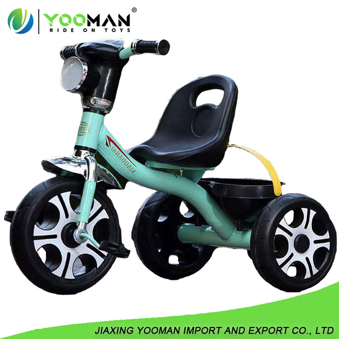 YJH4117 Children Tricycle