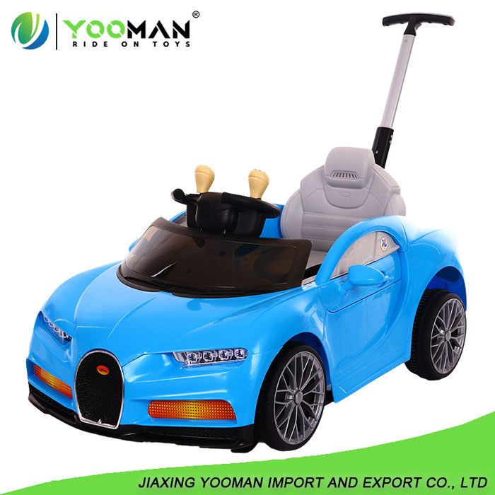 YHD7997 Kids Electric Ride on Sports Car
