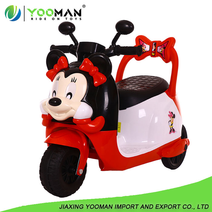 YHD4471 Kids Electric Ride on Motor Bike