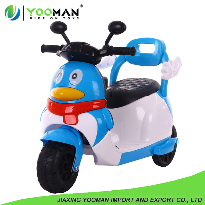 Kids Electric Ride on Motor Bike