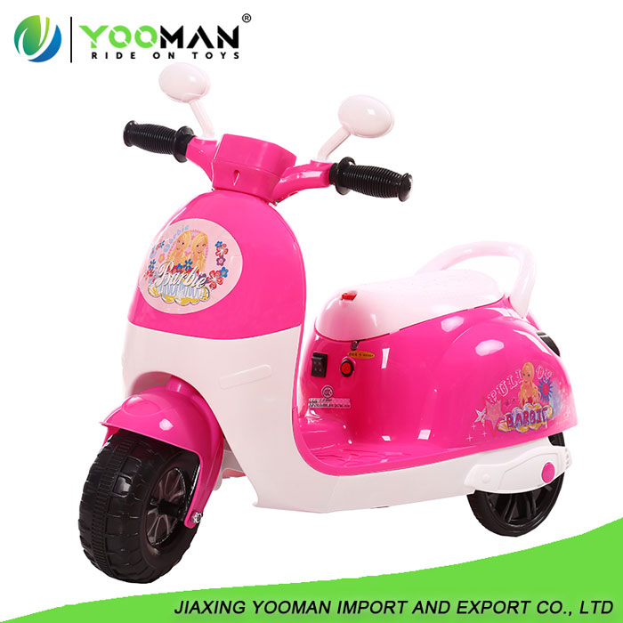 YMK3682 Kids Electric Ride on Motor Bike