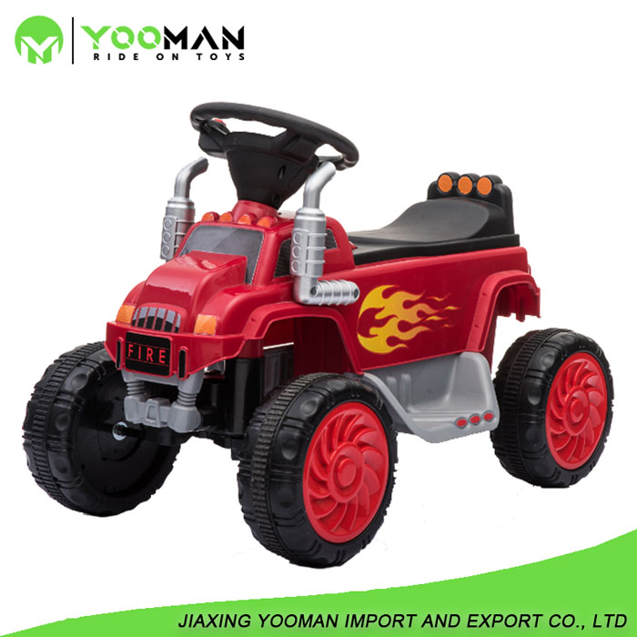 YMK2446 Ride on Toys Car