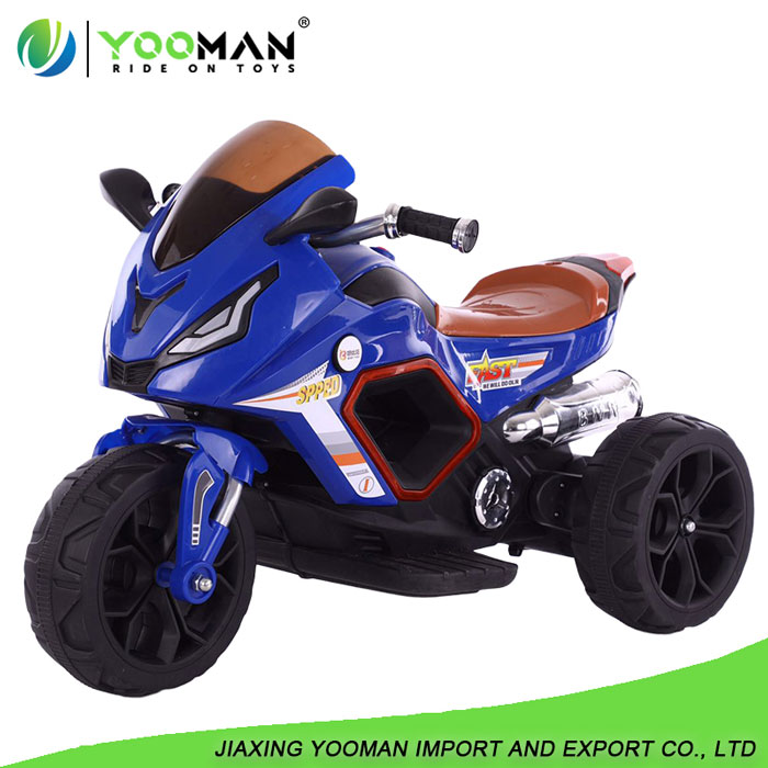 YBJ1861 Kids Electric Ride on Motor Bike