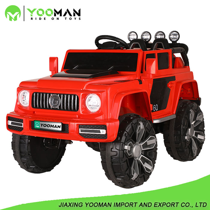 YJS9107 Kids Electric Ride on SUV