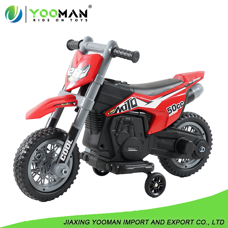 YMO5916B Kids Electric Ride on Motor Bike