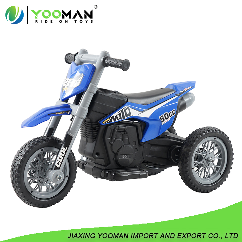 YMO5916A Kids Electric Ride on Motor Bike