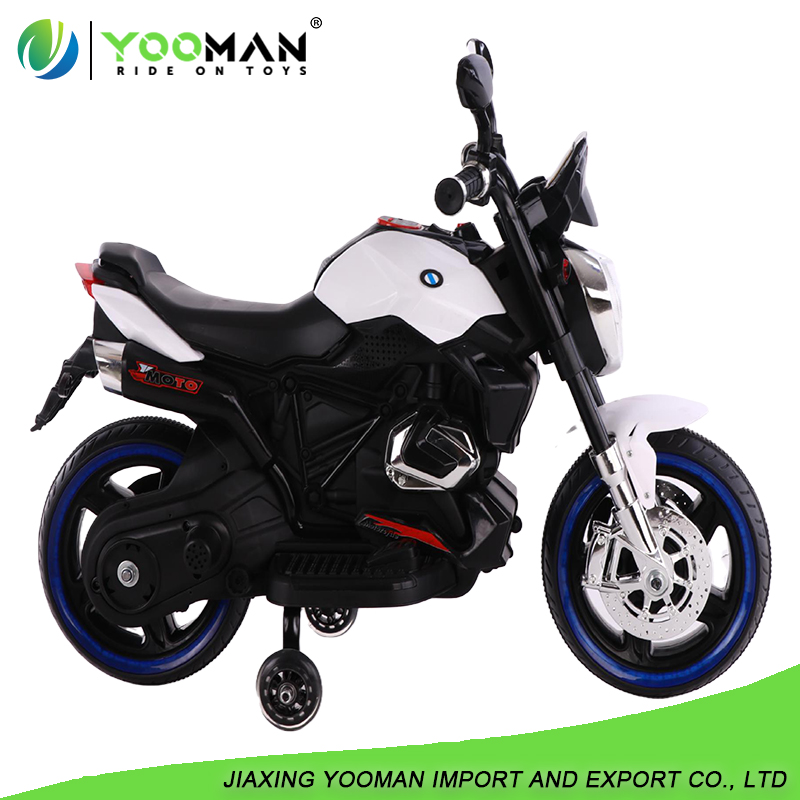 YHN2417 Kids Electric Ride on Motor Bike