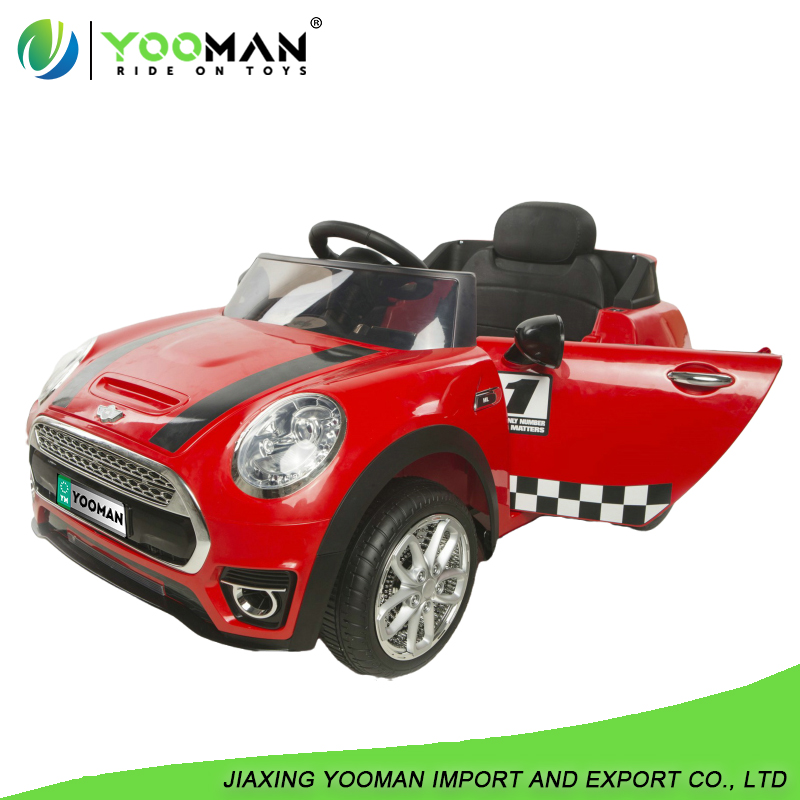 YMH2257 Kids Electric Ride on Car