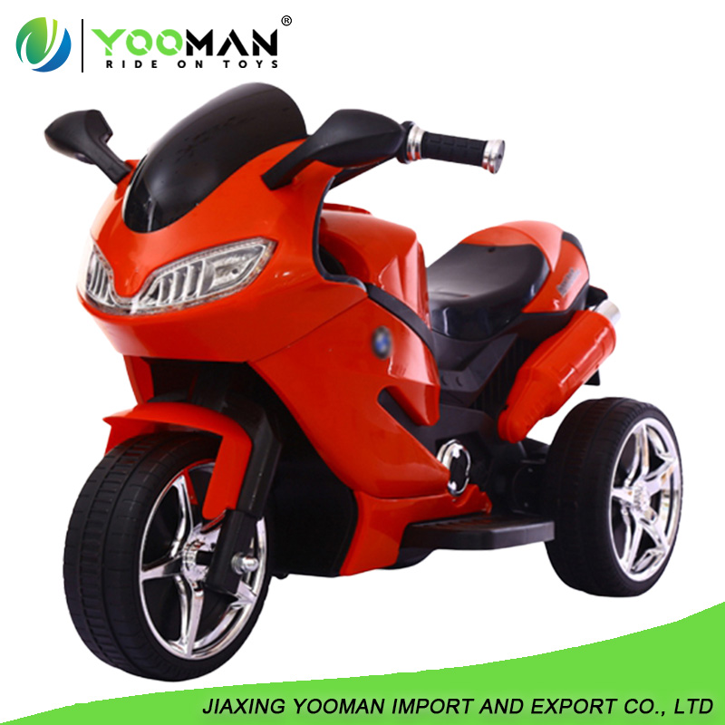 YHF1161S Kids Electric Ride on Motor Bike