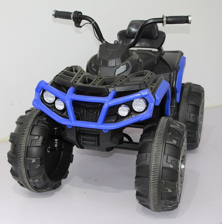 YPC7753 Kids Electric Ride on ATV 