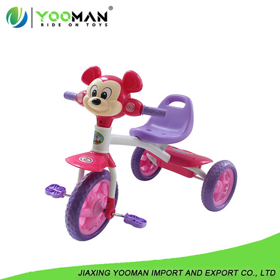 YWJ7864  Children Tricycle