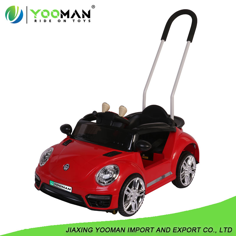 YHL7019 Kids Electric Ride on Car