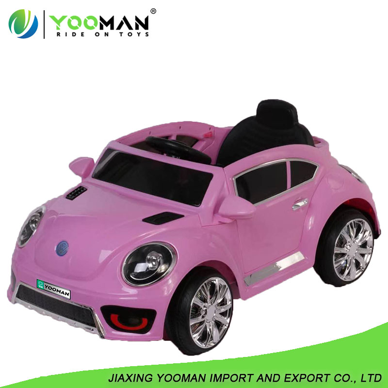 YHL2072 Kids Electric Ride on Car
