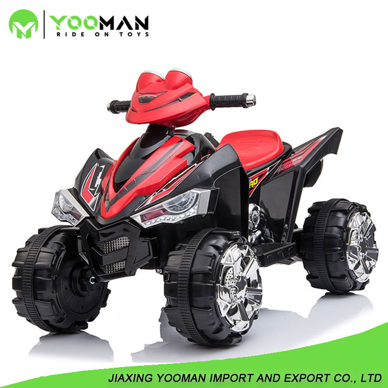 YMC3301 Kids Electric Ride on ATV