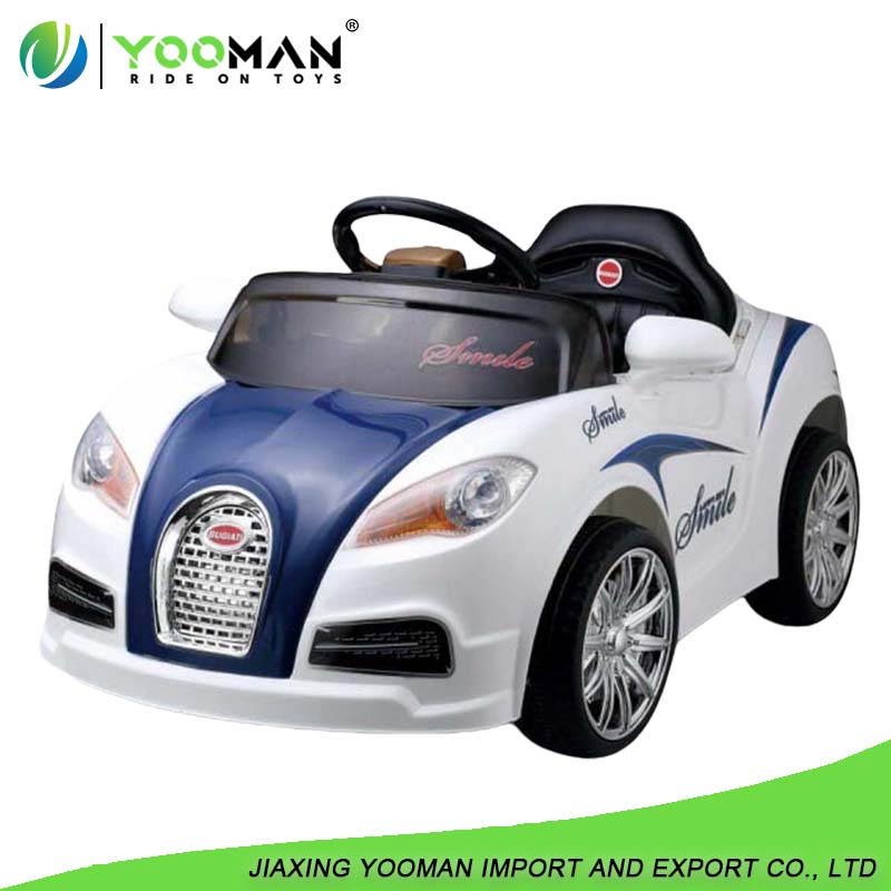 YMI6418 Kids Electric Ride on Car