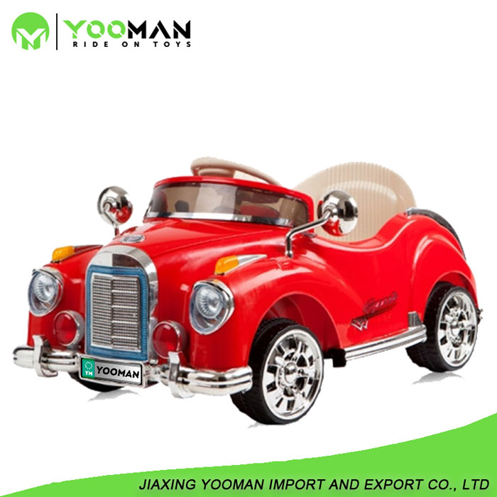 YAQ8464 Kids Electric Ride on Car