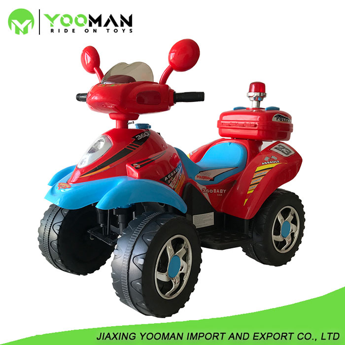 YAQ5284 Kids Electric Ride on ATV